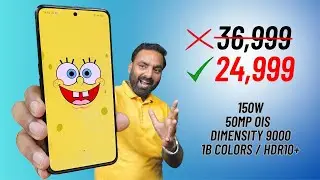 The Best 5G Phone DEAL Under ₹ 25000 - realme GT Neo 3 in 2023