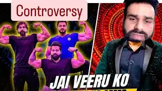 rubal dhankar or kapil controversy | kuldeep yadav vs rubal dhankar