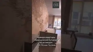 21 мая 2024 г.