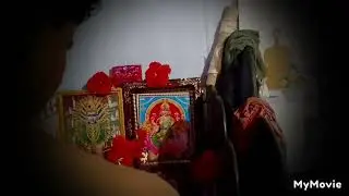 ಮಹಾ ಪ್ರಸಾದ