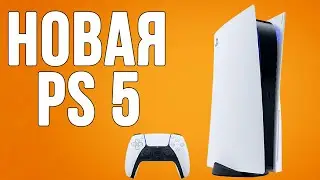 Новая PS 5 | Каким будет ремейк Dead Space | дата выхода Crysis [
