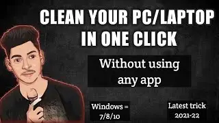 How to clean your laptop/computer || Make your old pc/laptop as a new || Delete unusual files || TKG