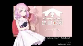 At Home Alone Final - Gameplay Walkthrough FULL GAME - No Commentary - All Endings
