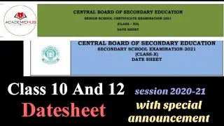 CBSE Class 10 & 12 || Datesheet 2021 || Board exam class 10 & 12 || Humanities/Arts help ||
