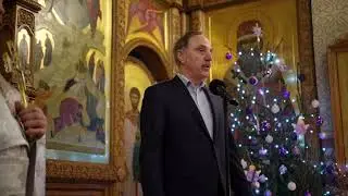 Поздравление от В П  Ружицкого с праздником Светлого Христова Рождества
