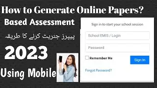 How to generate online keys and  paper based assessment | Generate pec keys and papers 2023 | keys |