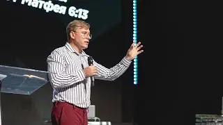 Виктор Романов | «Я сдаюсь Бог» или «От силы в силу»