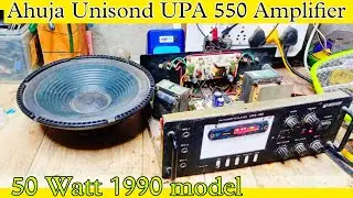 Ahuja Unisond UPA 550 Amplifier || 50 watt amplifier 1990 model