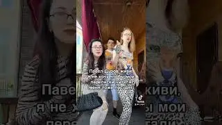 #дуров #дуровживи #тг #помогите