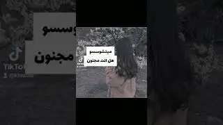 #vine