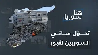 مشاريع 