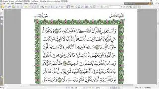 4 - An Nisa ayat 87 - 147, bagian akhir juz 5, Syeikh Sa'ad Said Al Ghomidi