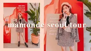 VLOG: MAMONDE TOUR IN SEOUL! MEETING PARK SHIN HYE!