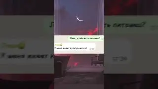 #s_h_o_r_t