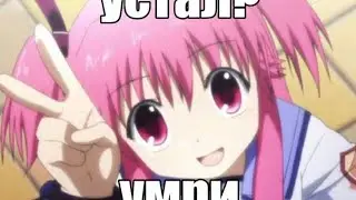 💙🤎-название ушло бухать-💜🧡(гача клуб),(gacha club),[Sally face],[Салли фейс].
