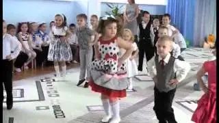 танец  Малыш