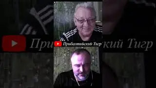 Где мои три процента? 