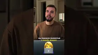 Как репетиторы выйти на доход 100к
