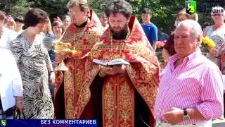 Открытие ТЦ в поселении Ельдигинское
