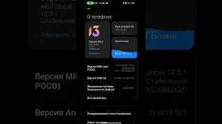 КАК ВКЛЮЧИТЬ СЧЕТЧИК FPS для PUBG MOBILE 