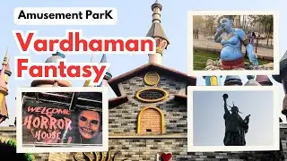 Vardhaman Fantasy Amusement Park | Fantasy Park Mira Road East #myminglevideos #vardhamanfantasypark