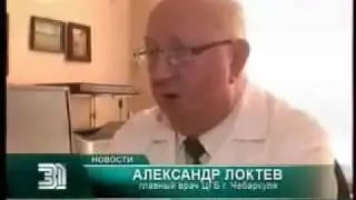 Grajdani Kirgizstana popali v avariyu na doroge M5.flv