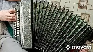 Гармонь Кировская, соль мажор, 