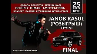 JANOB RASUL RANGE ROVER kim yutganini bilasizmi 🤠🤠