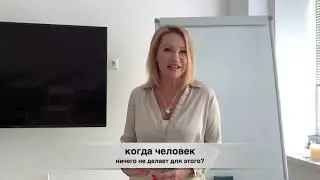 Как повысить уровень своей сексуальности?