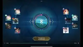 У всех есть такие тимейты... #mobilelegends  #shorts #youcut #mlbb