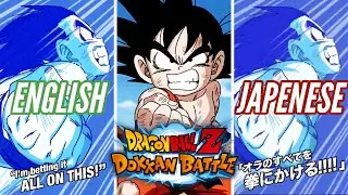 INT (DB) Goku Active Skill Voices | Dbz Dokkan Battle