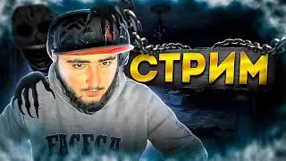 🔴STREAM AZAMM 2020 FREE FIRE РЕЙТИНГ СТРИМСНАЙПЕРЫ