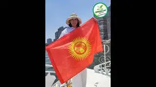 27 июля 2024 г.