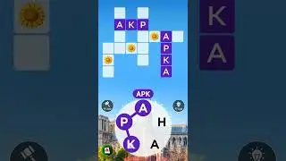 игра WoW уровень 40 