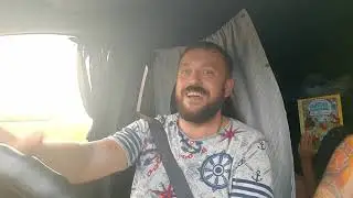 В крым из Сибири на машине. По дороге в Крым.