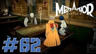 Metaphor:ReFantazio #62 A Herança de Strohl