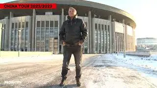 Сергей Пудовкин рассказывает о Витасе:как все начиналось в 2000 году/В рамках тура "China 2022/2023"