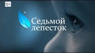 Особенные благовещенцы с помощью музыки забывают о недугах