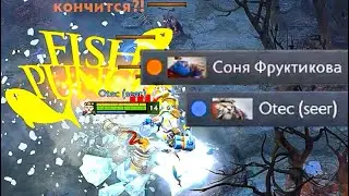 попытки наладить контакт 2