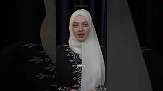 Остерегайся этого