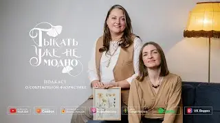 Ольга Коновалова: любовь к своему делу осуществляет мечты! 