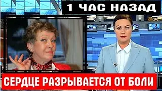 1 час назад! Поклонники в недоумении… АКТРИСА ОЛЬГА ВОЛКОВА