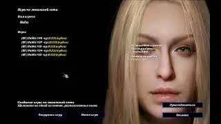 Hulla RGC DotA