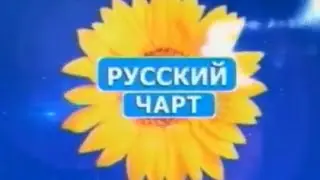 Заставка 