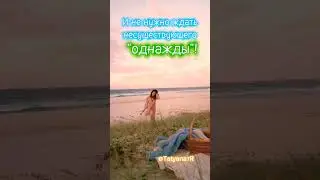 С добрым утром! 27 апреля 2023 г.( открытка) 