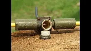 ЗАПРЕЩЕННАЯ РТУТНАЯ АНТЕННА МОЖЕТ ПОЙМАТЬ ЛЮБОЙ..............