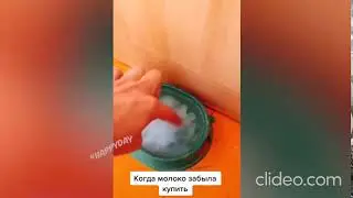 Ты за меня придурка не держи