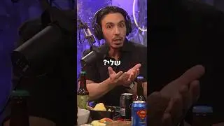 אמיתי VS מזוייף - סודני ליד אופניים חשמליות!!!!