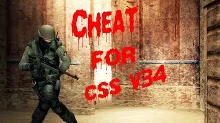 САМЫЙ ЛУЧШИЙ ЧИТ 2019 ДЛЯ CSS V34 | MrNeZid