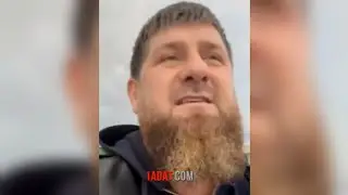 Удовольствие Рамзана Кадырова.